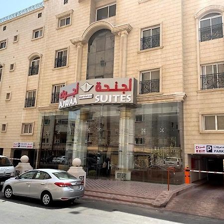 ג'דה Ajwaa Suites מראה חיצוני תמונה